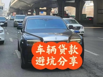 覃塘汽车抵押贷款中押本不押车贷款需要什么材料?